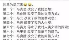 很有内涵的句子