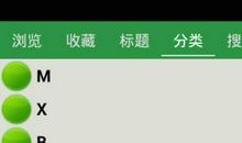 周末客户祝福短信2019