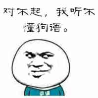 感人的话向男友道歉