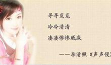 代表思念的句子