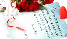 对老婆的新年祝福语