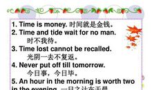 常用的英语谚语