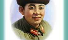 个人成功名人名言