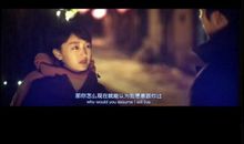 后来的我们台词