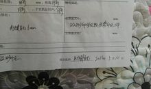 不但……而且……造句大全