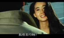 电影中优美的句子