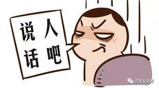 对领导的赞美之言