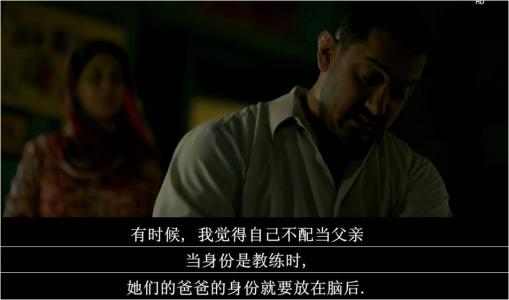 摔跤酒吧爸爸行