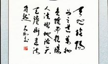 天道图书馆经典句子