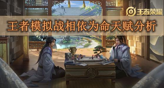 句子中的生命依赖