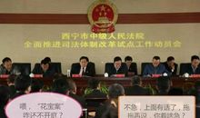 打翻了五味瓶歇后语