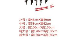 初三班级口号励志