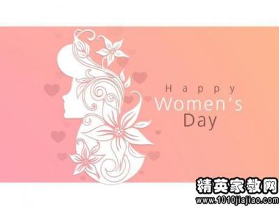 妇女节的创意愿望