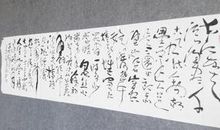 抒发壮志情怀的诗句