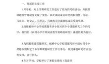 有关乡村的比喻句