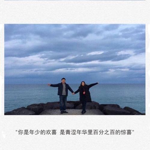 漫长的爱情故事