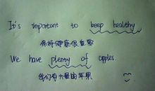 不但反而造句大全