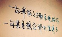 大学时光的句子