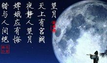 想念亲人的诗句