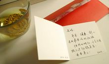 暗恋生日贺卡祝福语