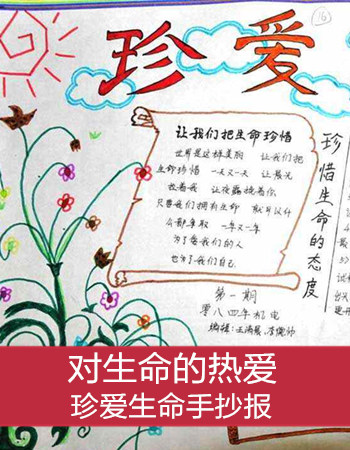 描述生活感知的著名语录