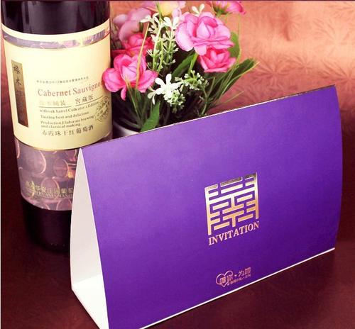 祝福爱的祝福卡