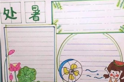 谢谢谚语二年级