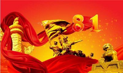 退伍军人的祝福