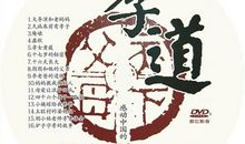 表达感谢之情的句子