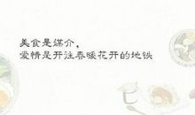 描写被朋友背叛的句子