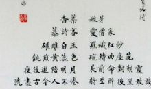 思乡情感的诗词