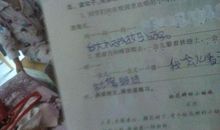 像造句大全不要太长