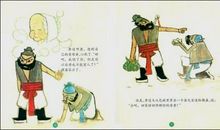 关于李逵的歇后语