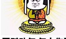 比喻句雨下得很大