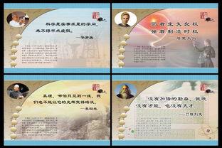 描述生活的名言