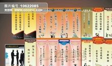 霸气的幼师班口号