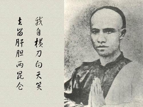 表示忠诚的诗歌