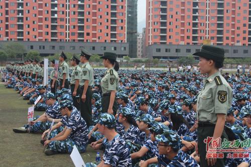 军事训练16字标语