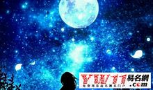 用月亮表达思乡的诗句