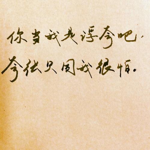 陈奕迅经典歌词