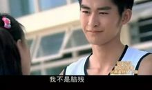 楚雨荨经典台词