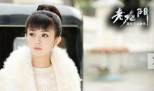 电视剧老九门经典句子