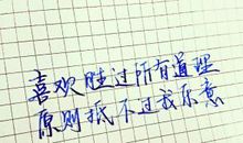 幼儿园毕业离别的文艺短句子