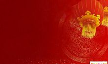 朋友春节祝福语