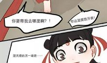 一脸疑惑歇后语