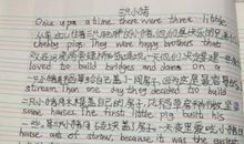 书里的好词好句