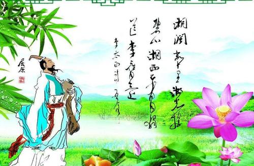 关于老年的祝福