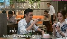 原谅他77次台词