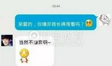 套路女朋友暖心的段子