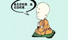 鲁班门前弄大斧歇后语